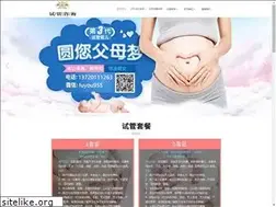 Sites similar to humi-studio.com