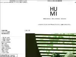 Sites similar to humi.jp