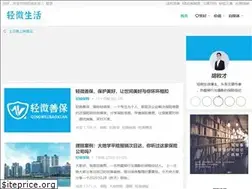 Sites similar to humicai.cn