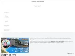 Sites similar to humidity50.com