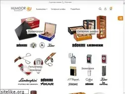 Sites similar to humidordiscount.ru