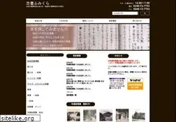 Sites similar to humikura.com