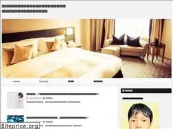 Sites similar to huminnaoru.com