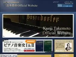Sites similar to hummel1778.com