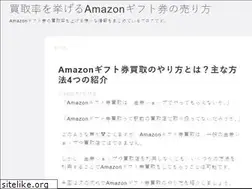 Sites similar to hummelshop.jp