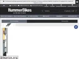Sites similar to hummerbikes.gr