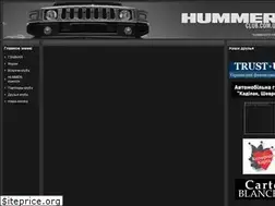 Sites similar to hummerclub.com.ua