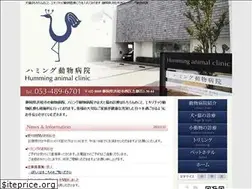 Sites similar to humming-ac.com