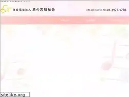 Sites similar to humming-bell.or.jp