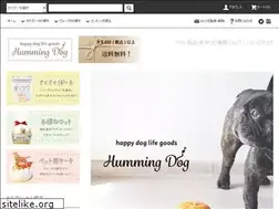 Sites similar to humming-dog.com