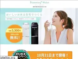 Sites similar to humming-water.com