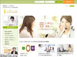 Sites similar to humming.jp