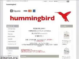 Sites similar to hummingbird55.com