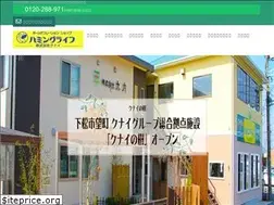Sites similar to humminglife.com
