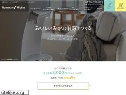 Sites similar to hummingwater.com