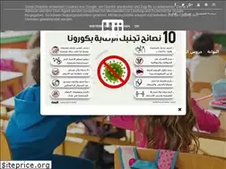 Sites similar to humohamad.blogspot.com