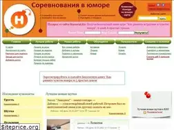 Sites similar to humorial.ru