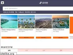 Sites similar to humorpan.net