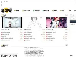 Sites similar to humorpick.com