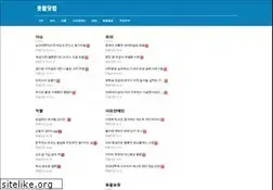Sites similar to humorzzal.com