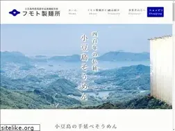 Sites similar to humoto.jp