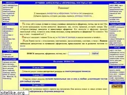 Sites similar to humour.krav.ru