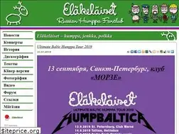 Sites similar to humppa.ru