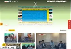 Sites similar to hums.ac.ir