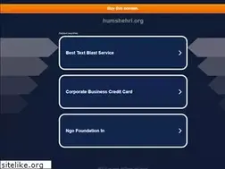 Sites similar to humshehri.org