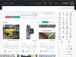 Sites similar to humyasa.com