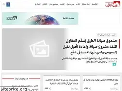 Sites similar to hunaaden.com