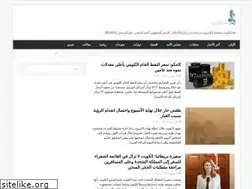 Sites similar to hunakwt.com