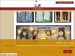 Sites similar to hunalibya.com