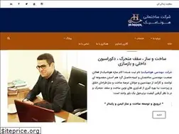 Sites similar to hunamik.net