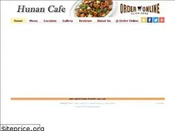 Sites similar to hunancafeherndon.com