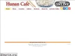 Sites similar to hunancafemanassas.net