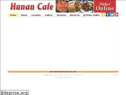 Sites similar to hunancafeus.com