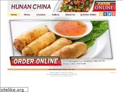 Sites similar to hunanchinarestaurant.com