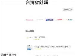 Sites similar to hunanchineseok.com