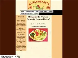 Sites similar to hunandynastybistro.com
