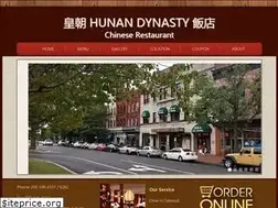 Sites similar to hunandynastycapitolhill.com