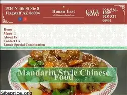 Sites similar to hunaneastflagstaff.com