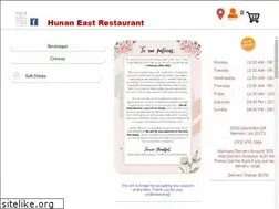 Sites similar to hunaneastrestaurant.com