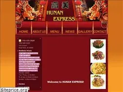 Sites similar to hunanexpressnj.com