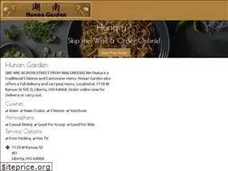 Sites similar to hunangardenliberty.com
