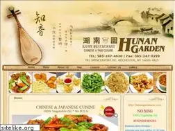 Sites similar to hunangardenroc.com