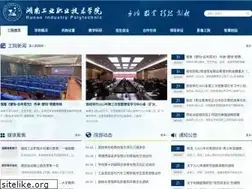 Sites similar to hunangy.com