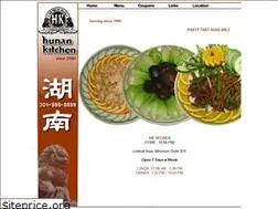Sites similar to hunankitchenbethesda.com