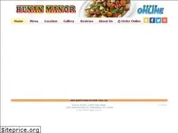 Sites similar to hunanmanoralexandria.com
