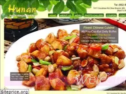 Sites similar to hunanolivebranch.com